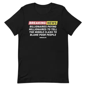Breaking News - T-Shirt