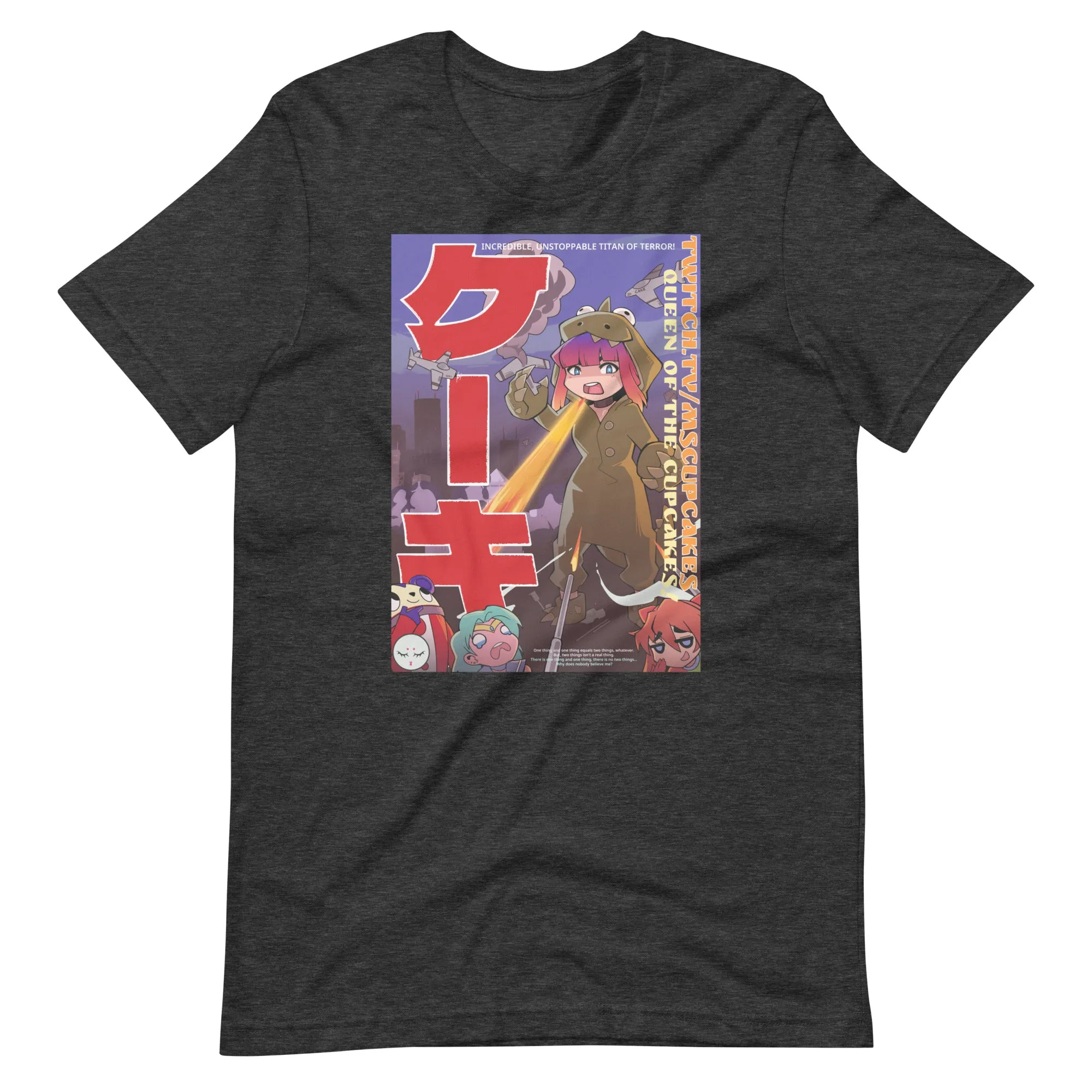 Mscupcakes Cakezilla Super Nova Unisex Tee