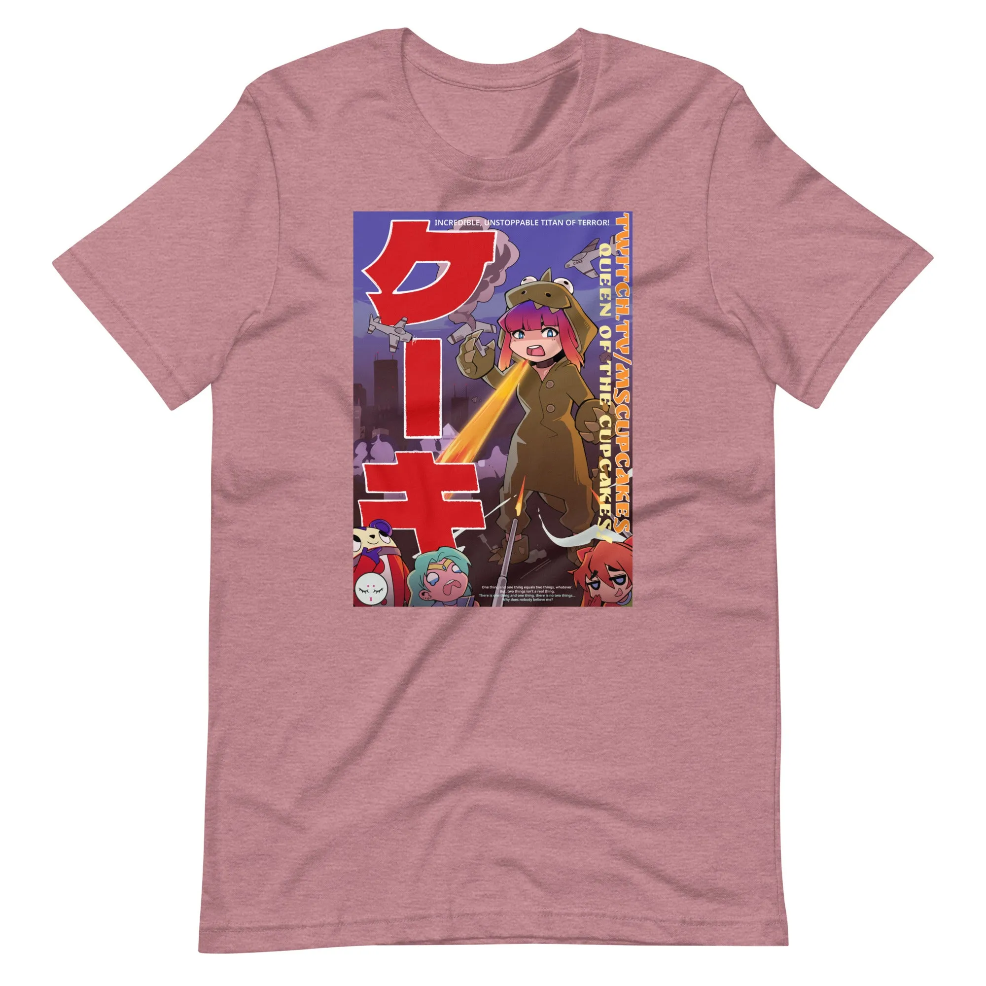 Mscupcakes Cakezilla Super Nova Unisex Tee