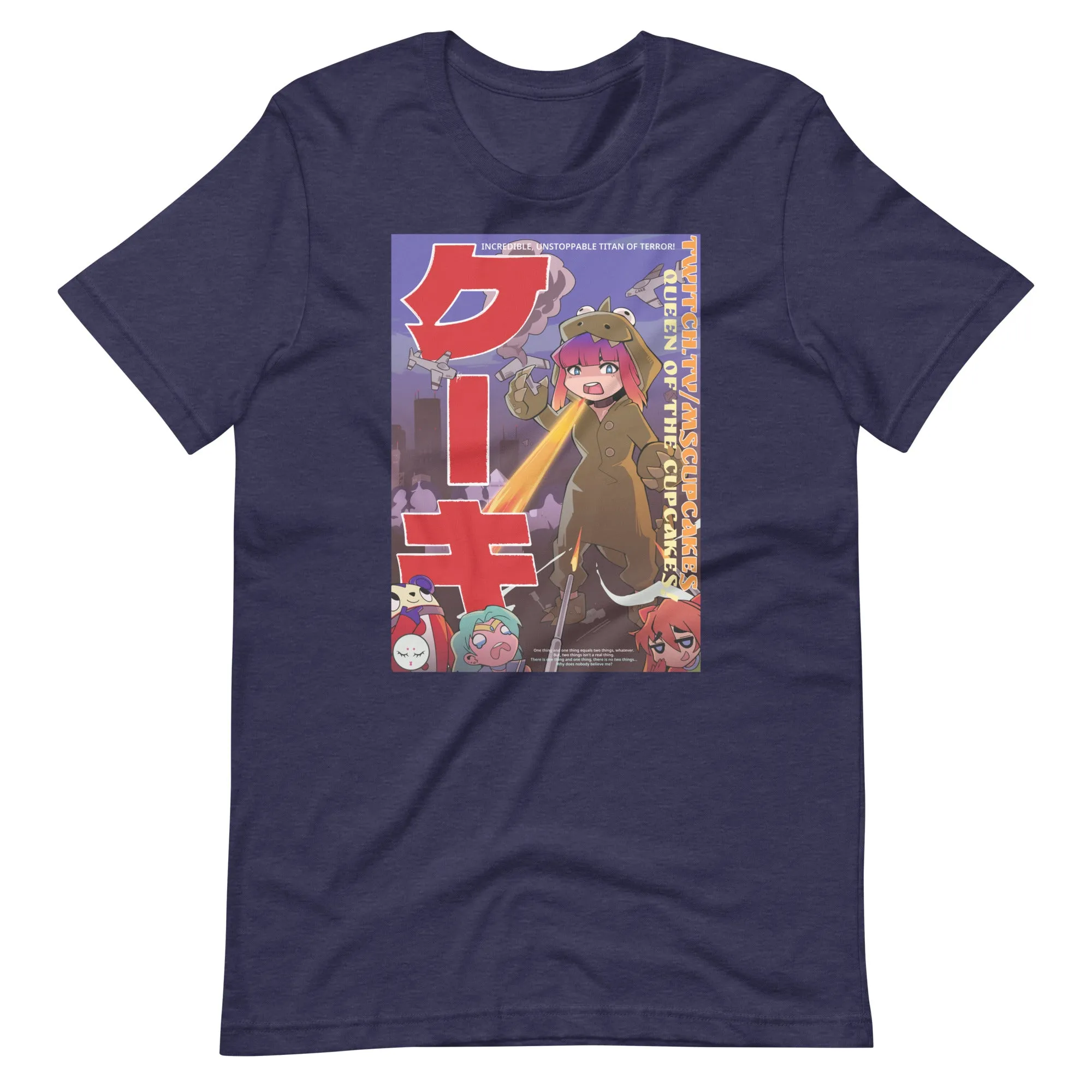 Mscupcakes Cakezilla Super Nova Unisex Tee