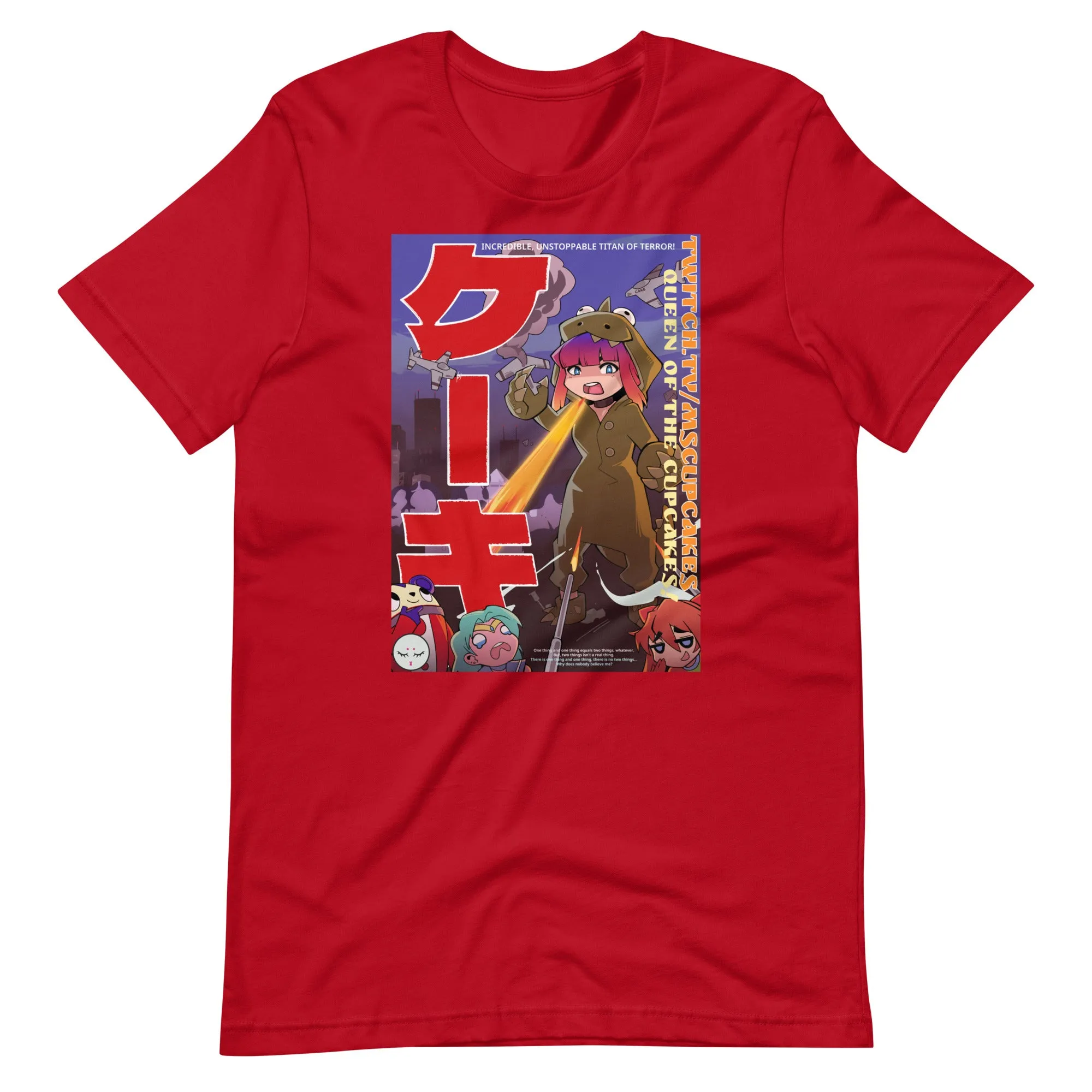 Mscupcakes Cakezilla Super Nova Unisex Tee