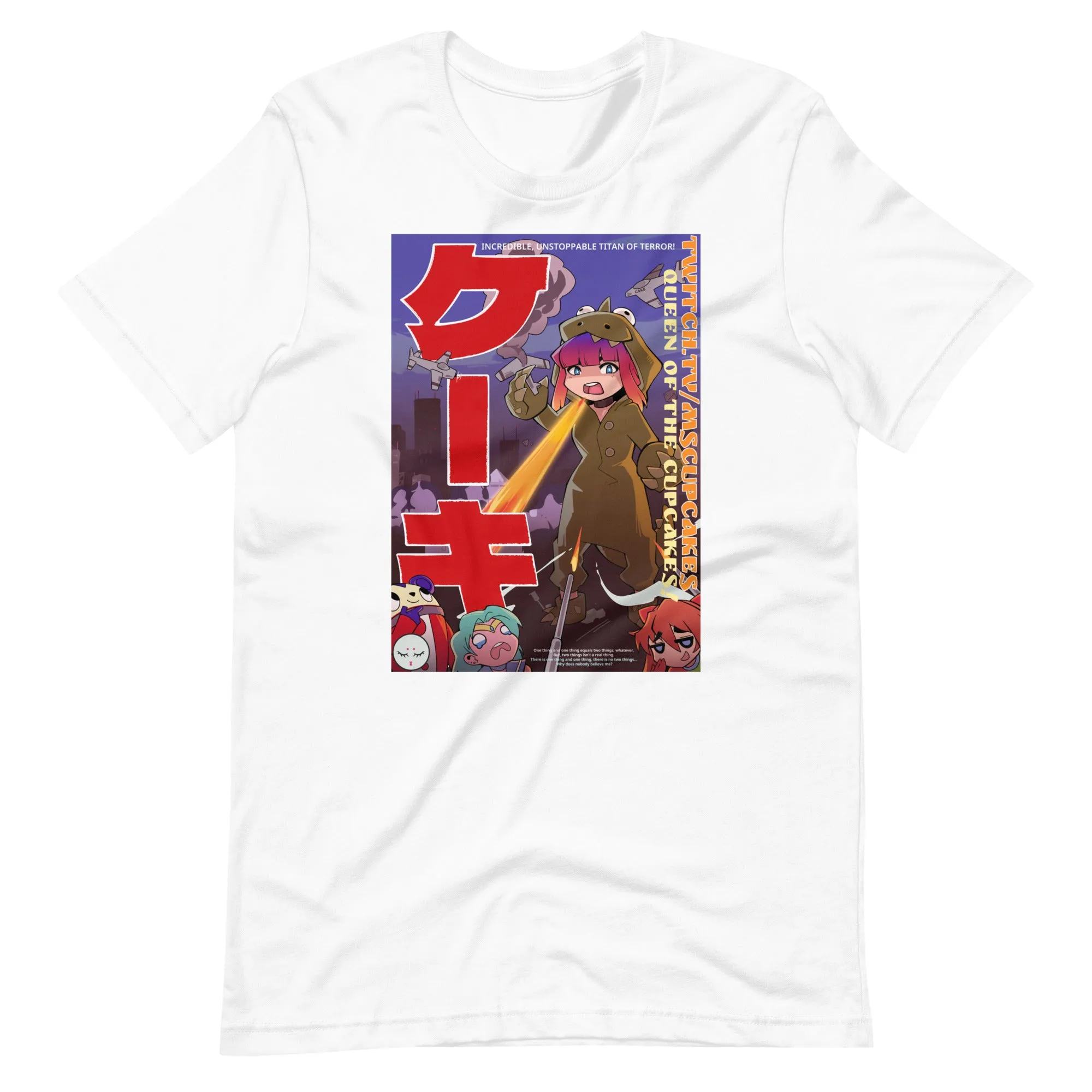 Mscupcakes Cakezilla Super Nova Unisex Tee