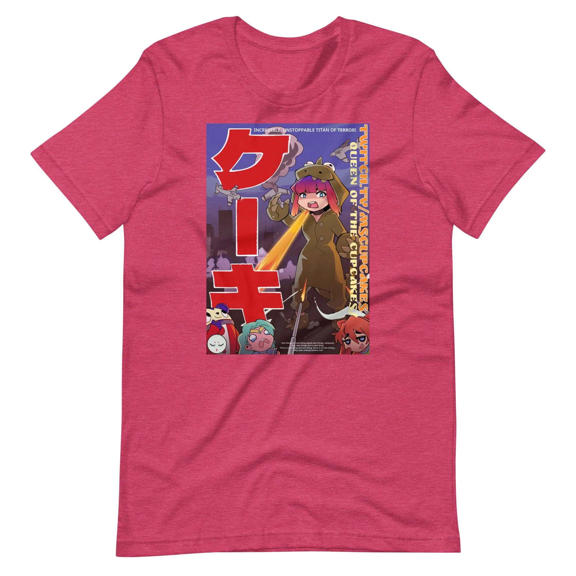 Mscupcakes Cakezilla Super Nova Unisex Tee