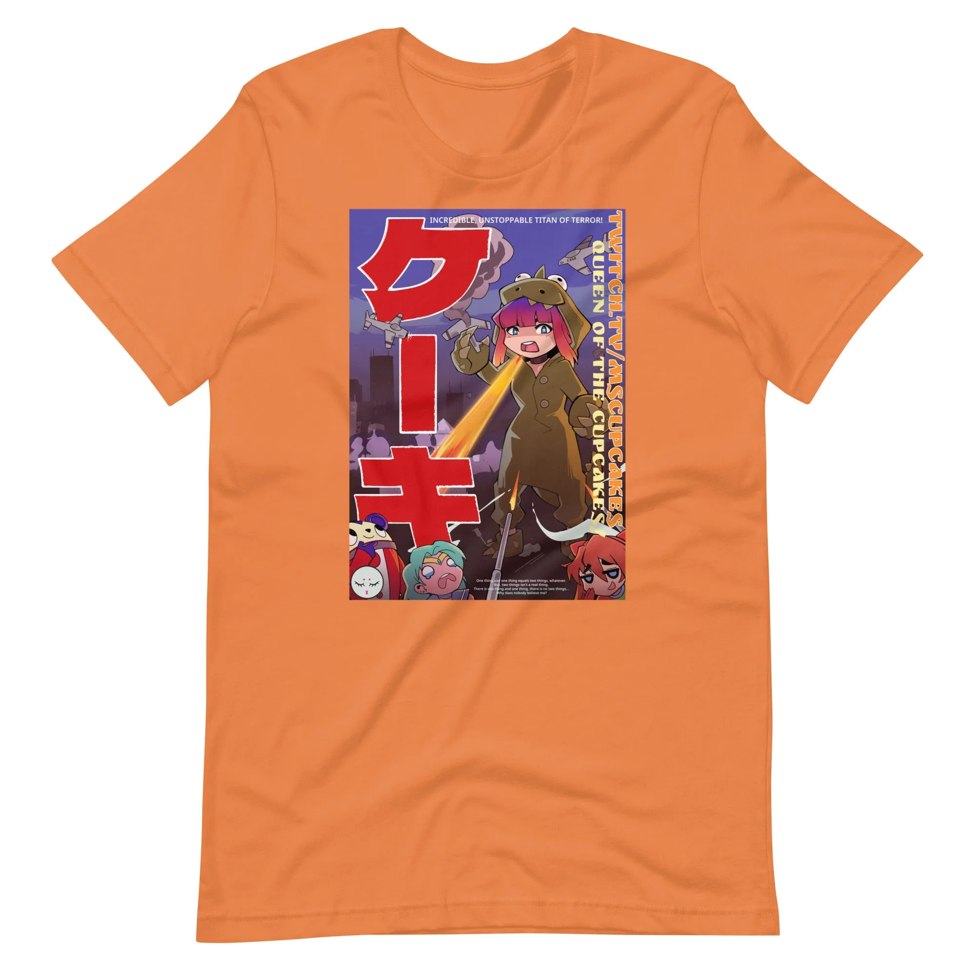 Mscupcakes Cakezilla Super Nova Unisex Tee