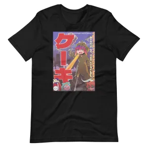 Mscupcakes Cakezilla Super Nova Unisex Tee
