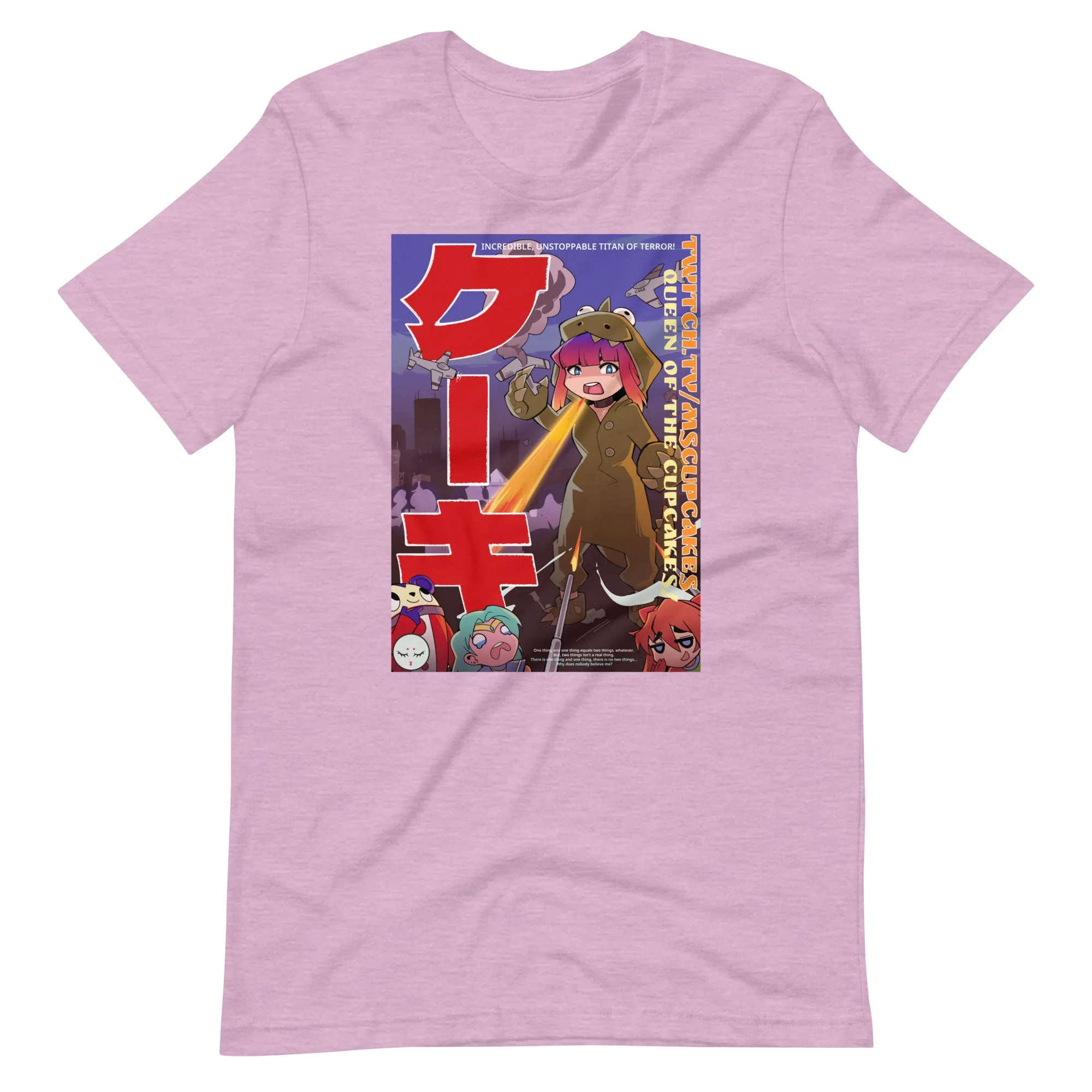 Mscupcakes Cakezilla Super Nova Unisex Tee