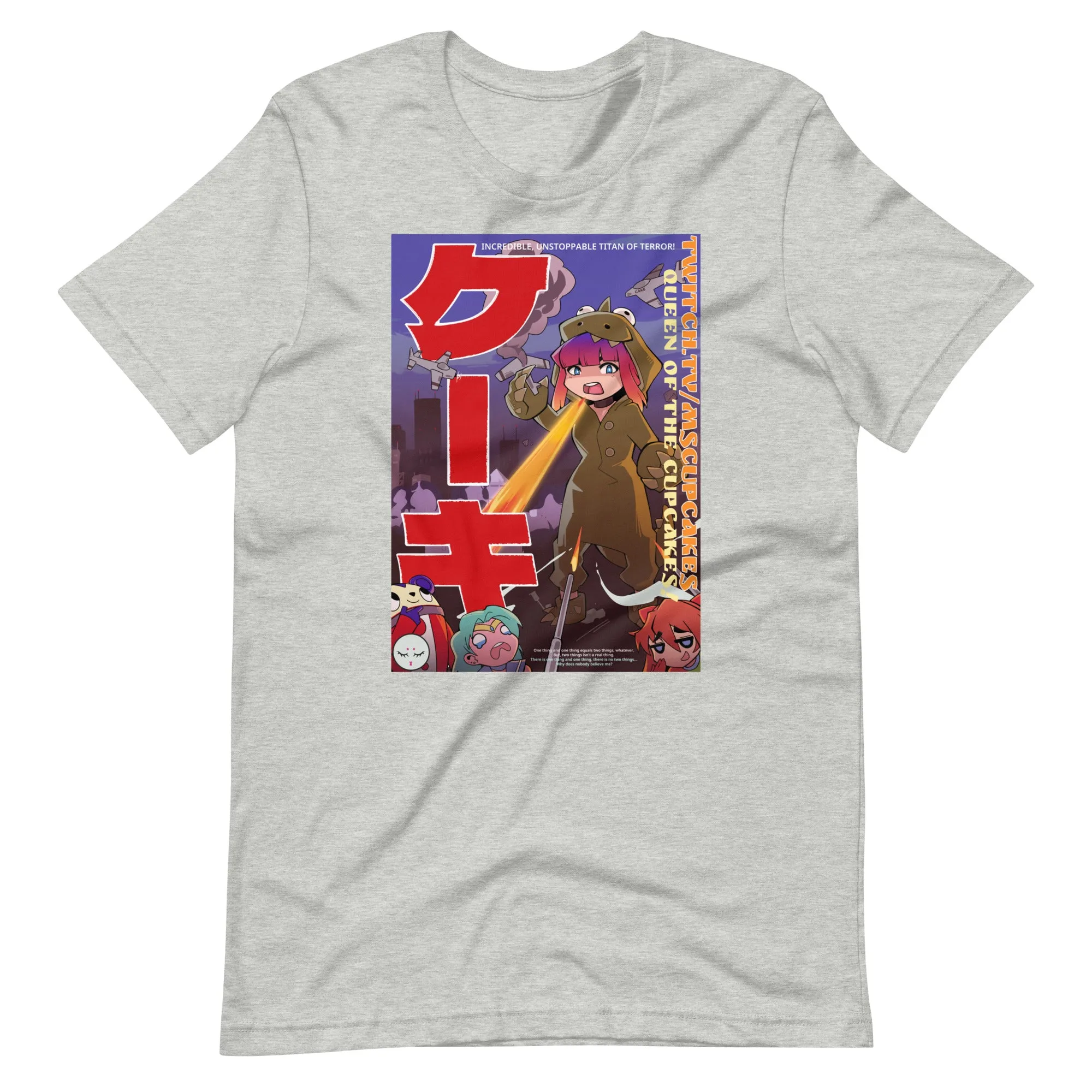 Mscupcakes Cakezilla Super Nova Unisex Tee