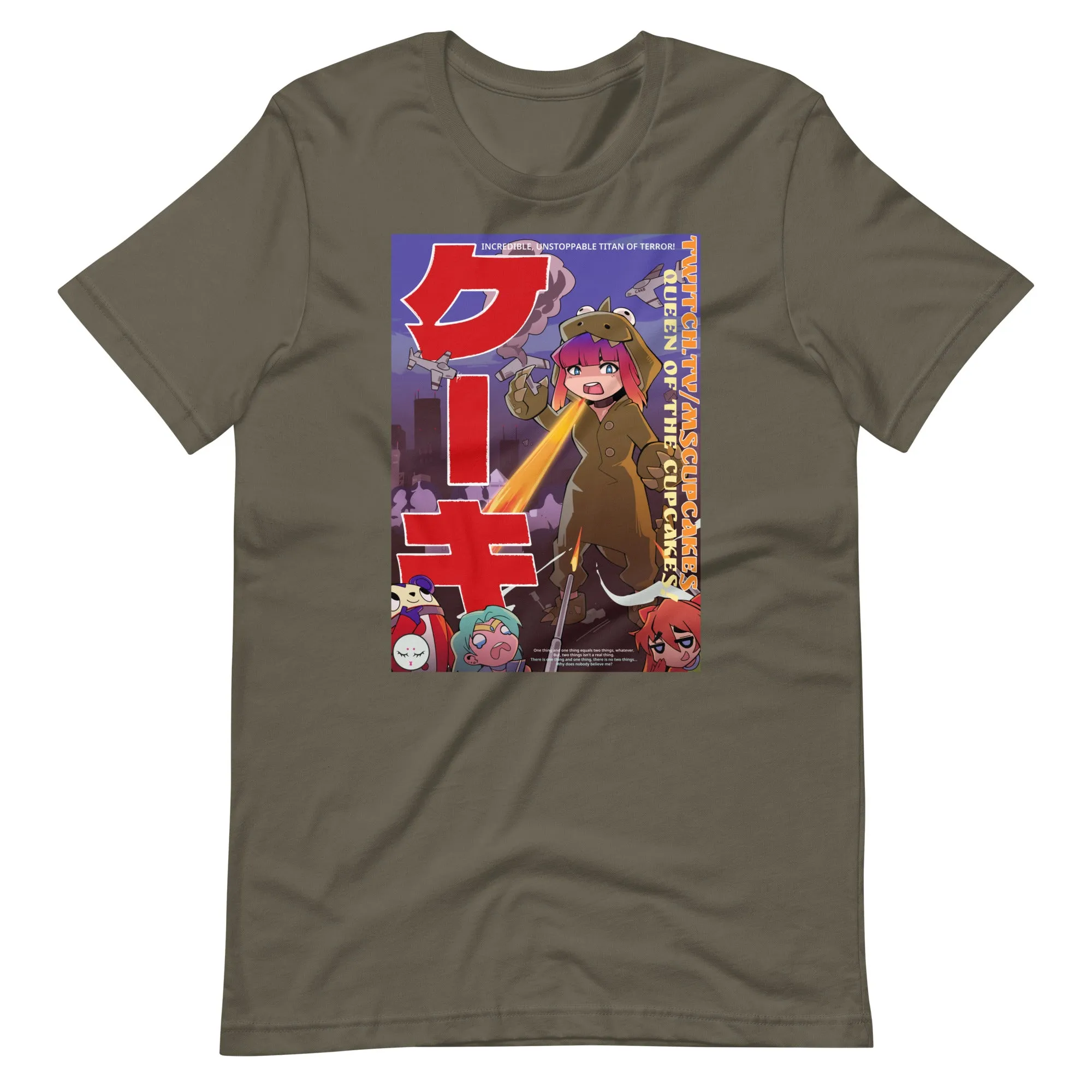 Mscupcakes Cakezilla Super Nova Unisex Tee
